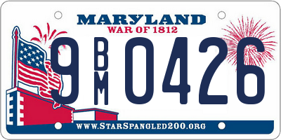 MD license plate 9BM0426