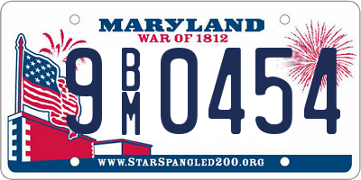 MD license plate 9BM0454