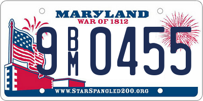 MD license plate 9BM0455