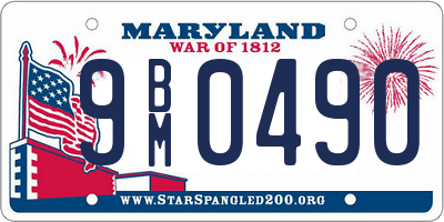 MD license plate 9BM0490