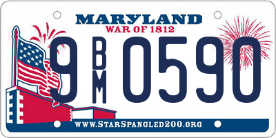 MD license plate 9BM0590