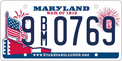 MD license plate 9BM0769