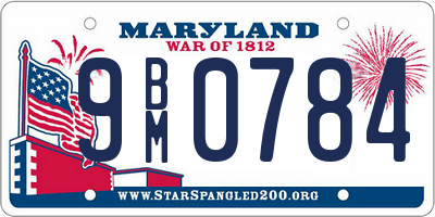 MD license plate 9BM0784