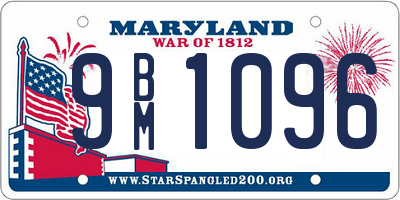 MD license plate 9BM1096