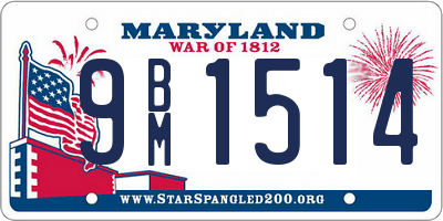 MD license plate 9BM1514