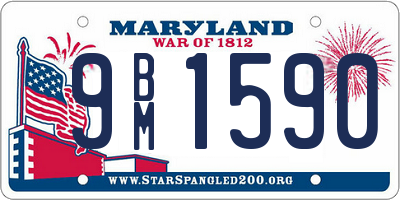 MD license plate 9BM1590