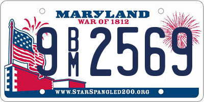 MD license plate 9BM2569