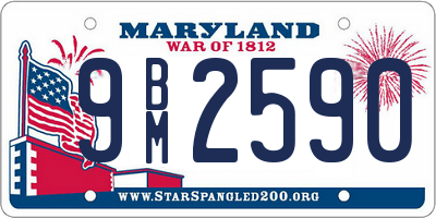 MD license plate 9BM2590