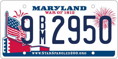 MD license plate 9BM2950