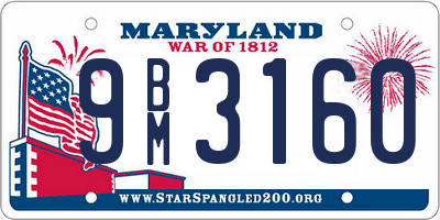 MD license plate 9BM3160