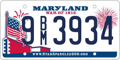 MD license plate 9BM3934