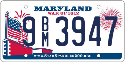 MD license plate 9BM3947