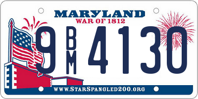 MD license plate 9BM4130