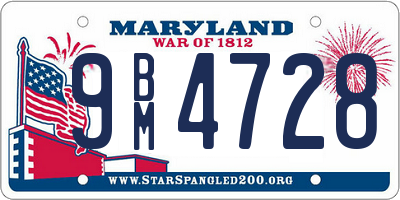 MD license plate 9BM4728