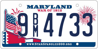 MD license plate 9BM4733