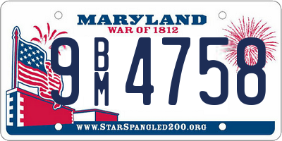 MD license plate 9BM4758