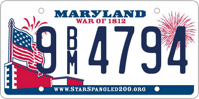 MD license plate 9BM4794