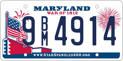 MD license plate 9BM4914