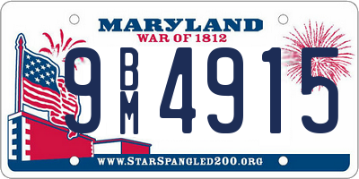 MD license plate 9BM4915