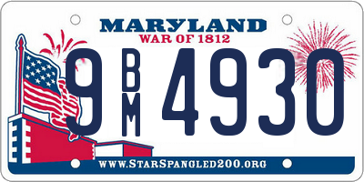 MD license plate 9BM4930