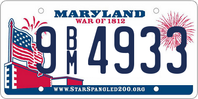 MD license plate 9BM4933