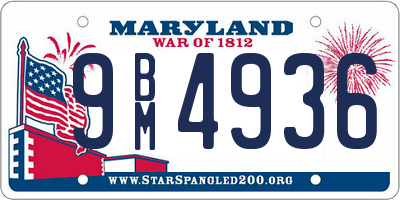 MD license plate 9BM4936