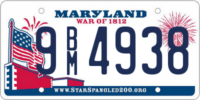 MD license plate 9BM4938