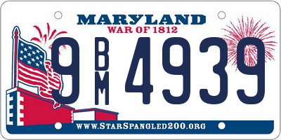MD license plate 9BM4939
