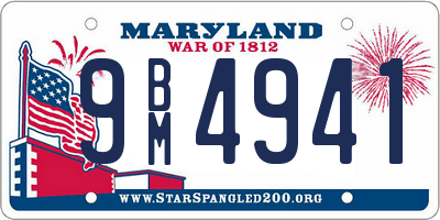 MD license plate 9BM4941