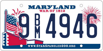 MD license plate 9BM4946