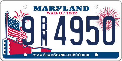 MD license plate 9BM4950