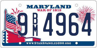 MD license plate 9BM4964