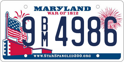 MD license plate 9BM4986