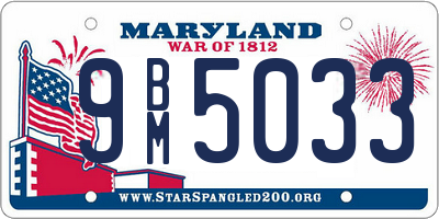 MD license plate 9BM5033