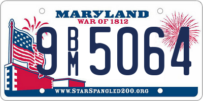 MD license plate 9BM5064