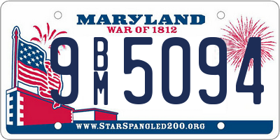 MD license plate 9BM5094