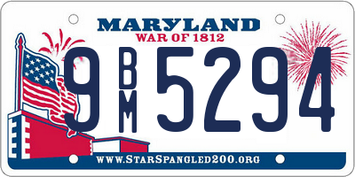 MD license plate 9BM5294