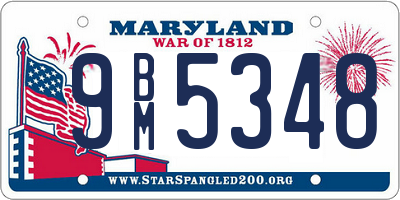 MD license plate 9BM5348