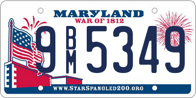 MD license plate 9BM5349