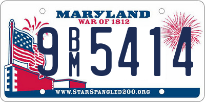 MD license plate 9BM5414