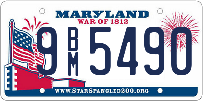 MD license plate 9BM5490