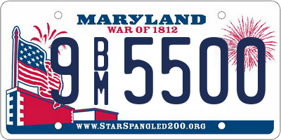 MD license plate 9BM5500