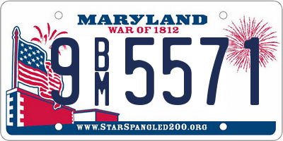 MD license plate 9BM5571