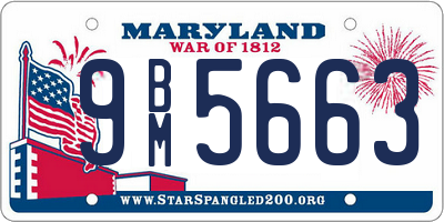 MD license plate 9BM5663