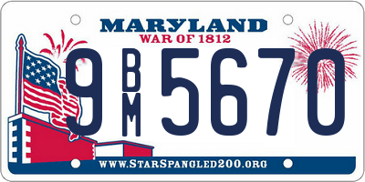 MD license plate 9BM5670