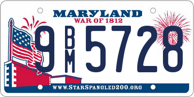 MD license plate 9BM5728