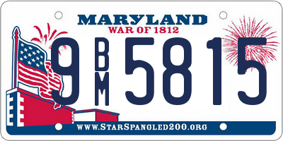 MD license plate 9BM5815