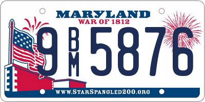 MD license plate 9BM5876