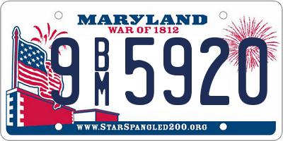 MD license plate 9BM5920