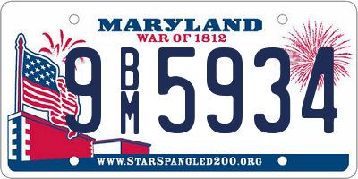 MD license plate 9BM5934
